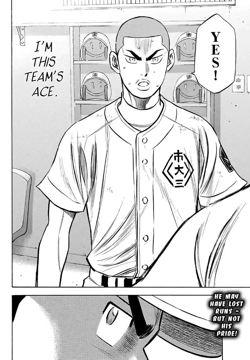 Daiya no A - Act II Chapter 184 22